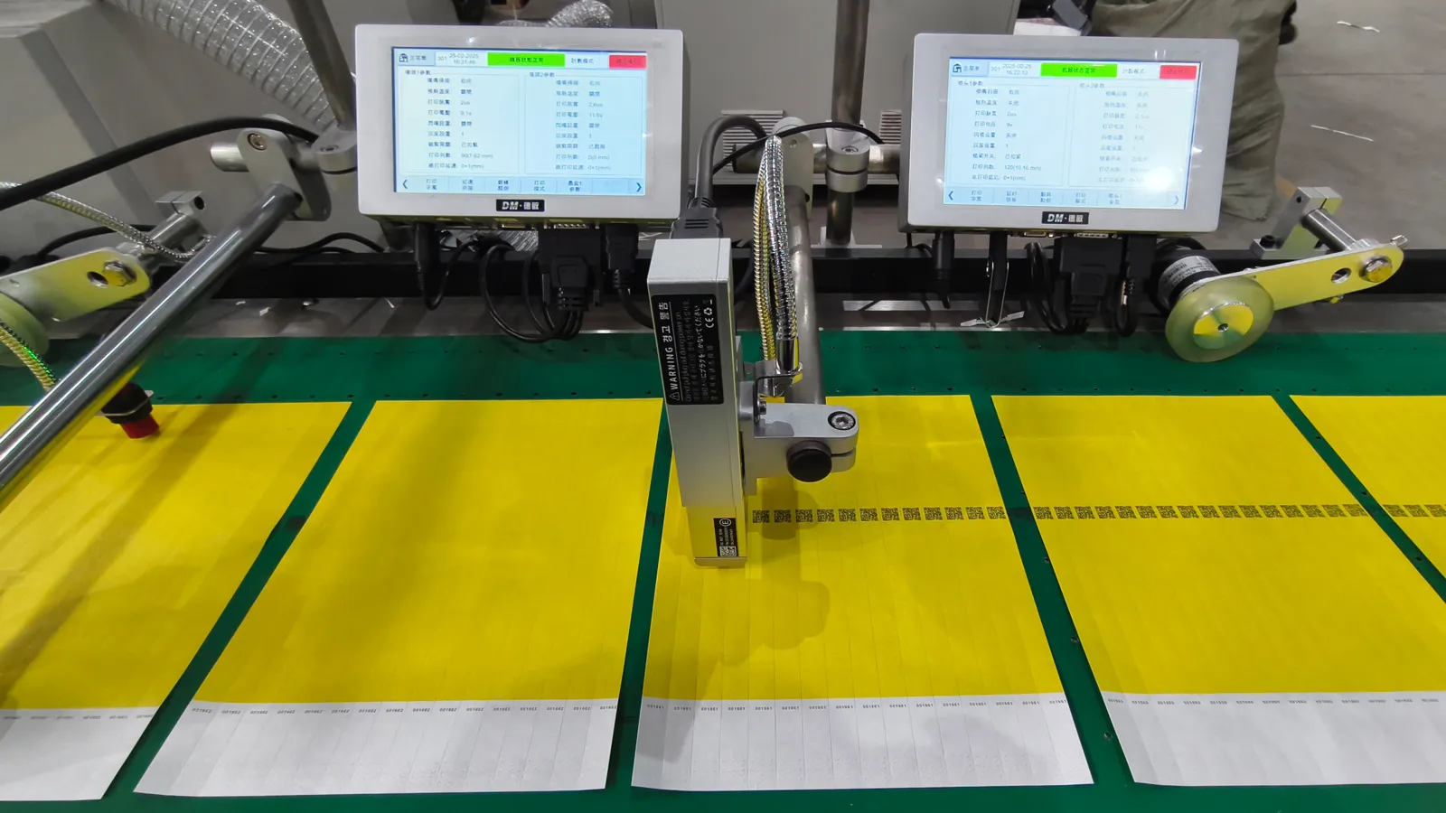 Máquina de impresión de pulseras de papel – HRY-320AW Materiales personalizados
